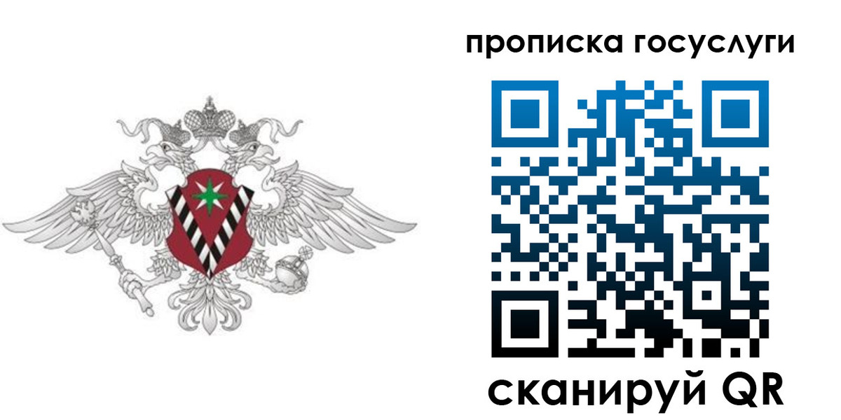 форма 3 в Киришах